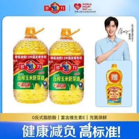多力玉米油排名第几缩略图