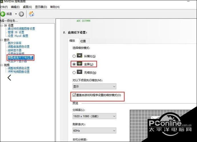 cf进不去黑屏缩略图