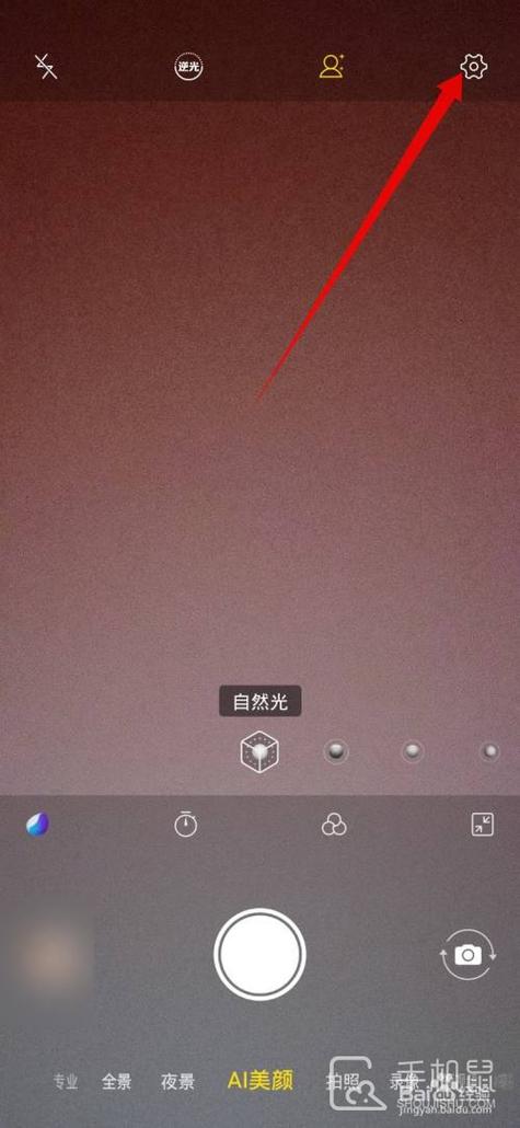 vivo手机如何镜像翻转图片缩略图