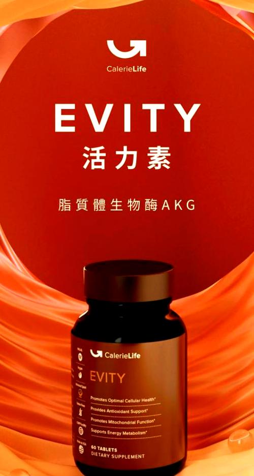 四种人不宜吃akg缩略图