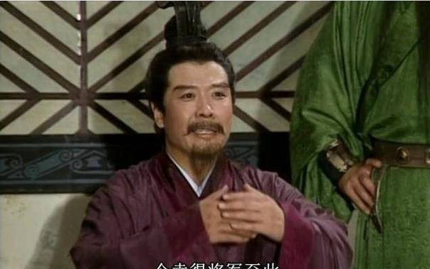 刘备表情包图标