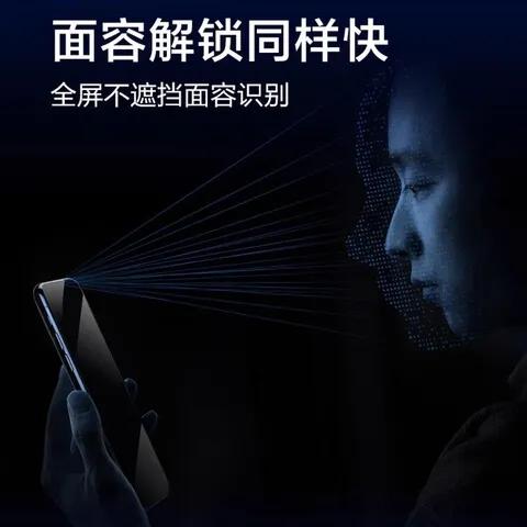 手机浏览器全屏设置缩略图