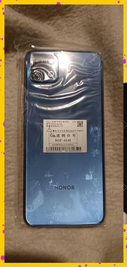 荣耀20新机多少钱缩略图