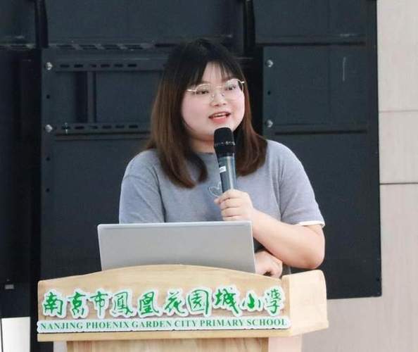 凤凰教育网官网入口缩略图