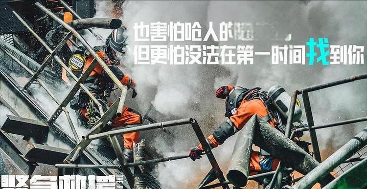 sos紧急呼叫怎么呼叫缩略图