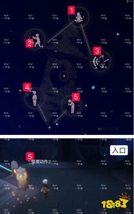 sky光遇先祖解锁图解缩略图