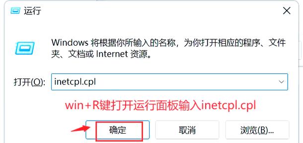 浏览器无法显示此页缩略图