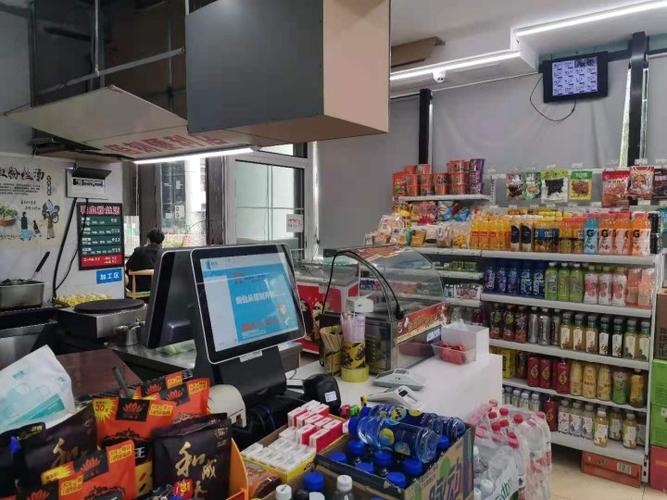 便利店有多少利润游戏截图