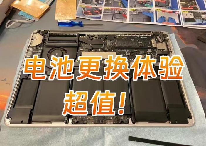 ipad电池更换多少钱缩略图