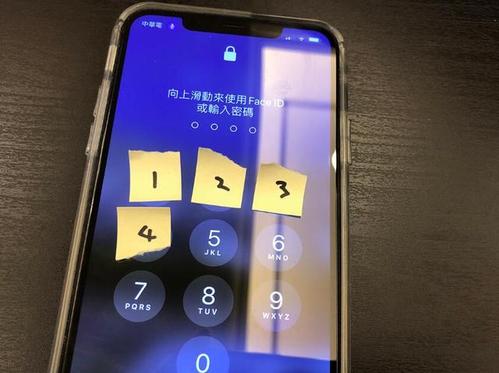 苹果屏幕左上角有麦克风缩略图