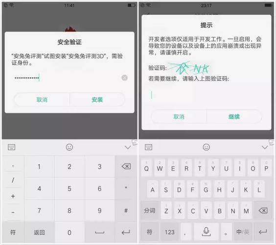 oppo手机怎样恢复拦截短信缩略图