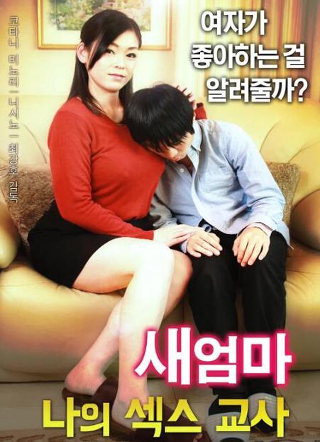 cd高清完整版免费观看缩略图