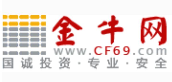 金牛网澳门金牛网3.0版本缩略图
