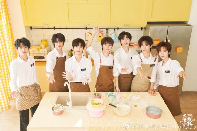 炸2是谁时代少年团游戏截图