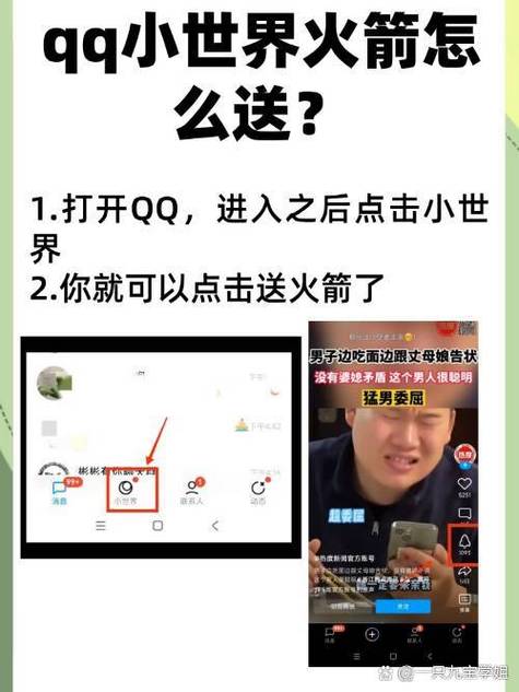 视频超过15分钟怎么发给别人图标