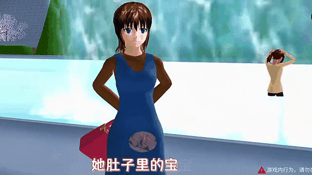 樱花校园大肚子孕妇难产游戏截图