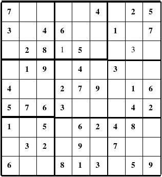 二年级九宫格100题缩略图