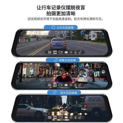 记录仪多少钱一个游戏截图
