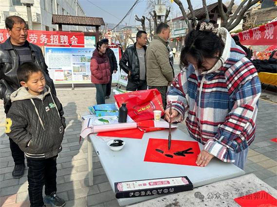 幽默的欢迎语简短缩略图