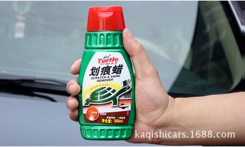 汽车划痕蜡哪个牌子的效果好缩略图