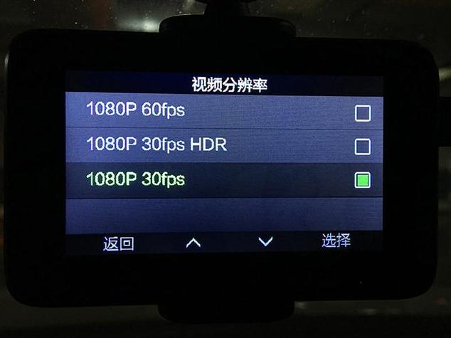 2340x1080分辨率高吗缩略图