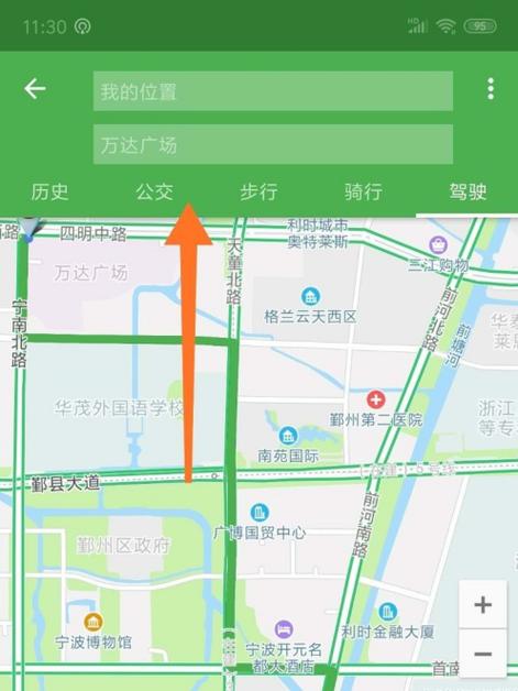 ipad百度地图不能全屏缩略图