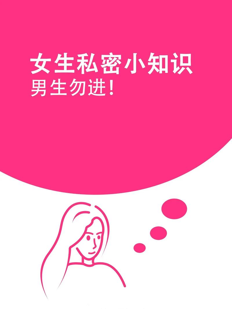 cam女孩什么意思游戏截图