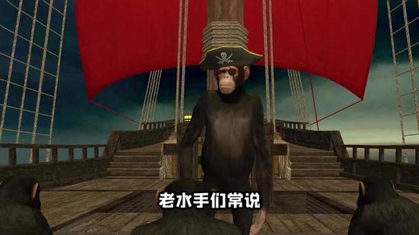狒狒玩游戏的游戏缩略图