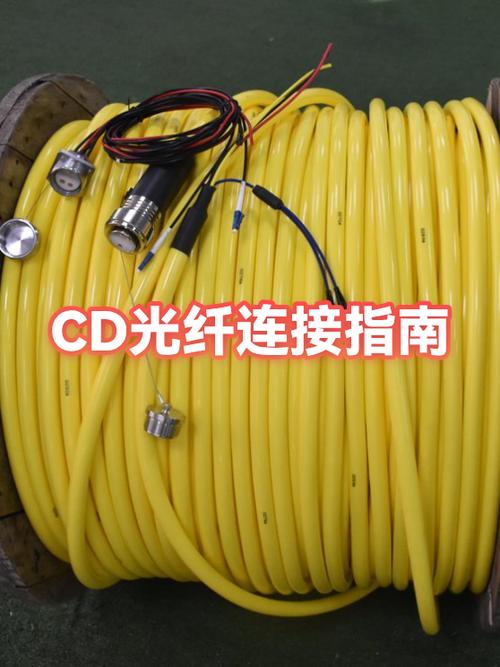 ps3光纤接口接音响教程游戏截图