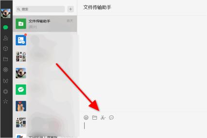 微信检测好友删除软件
