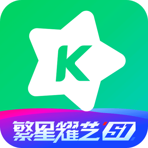 酷狗直播怎么设置横屏模式缩略图