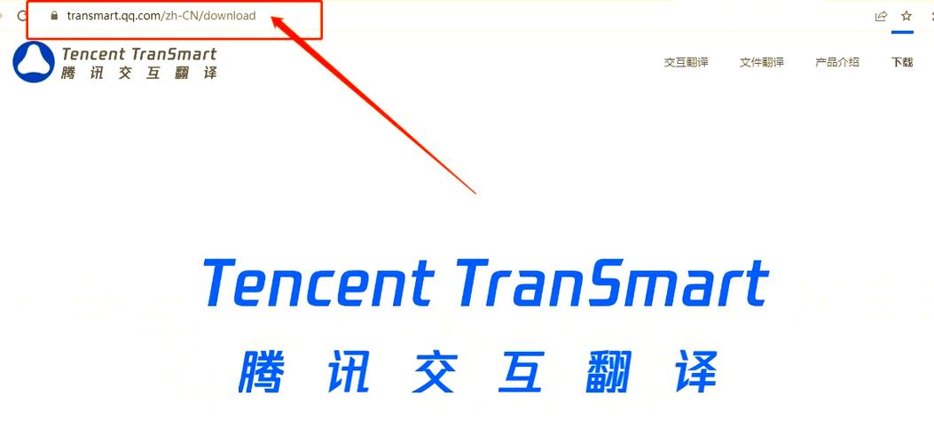 free翻译成中文翻译缩略图