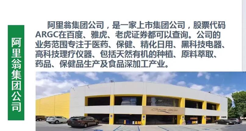 神马商城合法吗缩略图