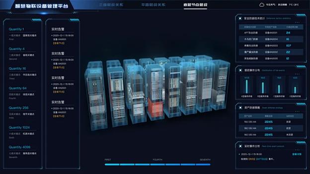 影视仓开源内置仓库缩略图