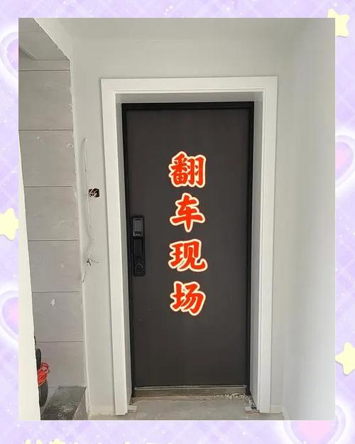 门套鼓包的修理方法缩略图