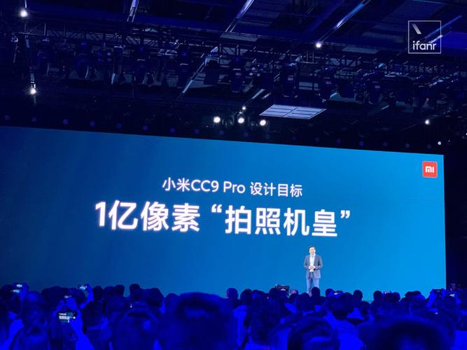 小米1亿像素解析力游戏截图