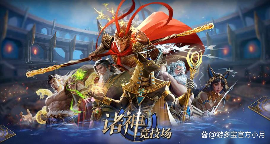 最火的游戏排行榜前十名游戏截图