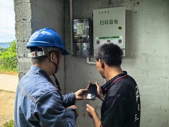 商户不支持相册二维码缩略图