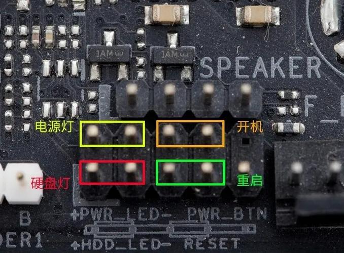b365m主板m2接口在哪缩略图