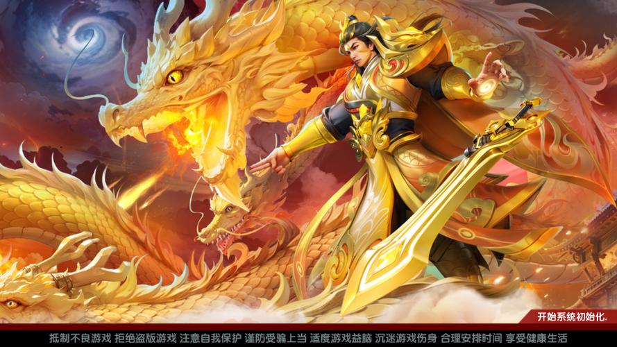 欢酷摇钱树无限金币缩略图