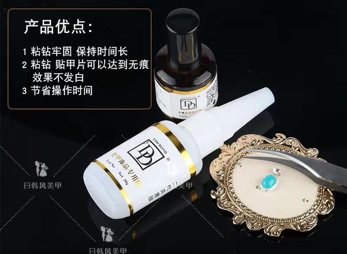 饰品钻掉了用什么胶水缩略图