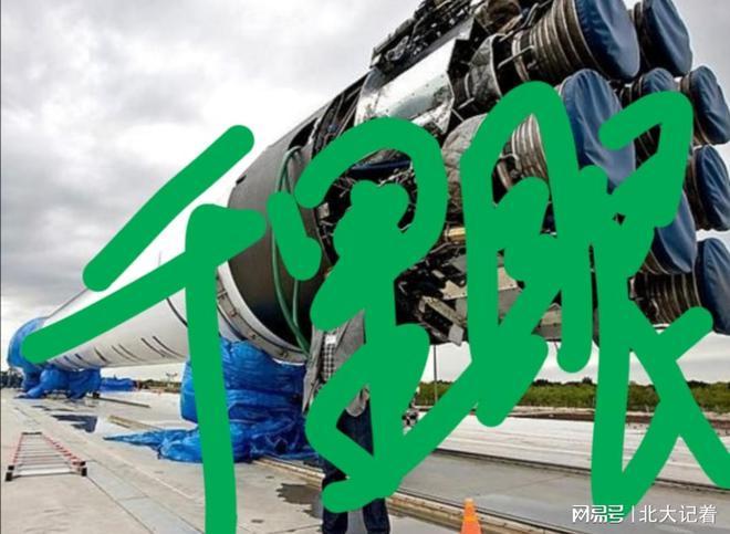 注销后的qq号别人还能查到吗缩略图