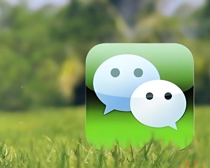 微信下载安装到手机桌面缩略图