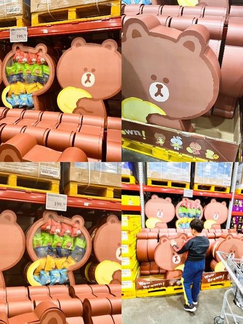 小熊追剧app下载安装游戏截图
