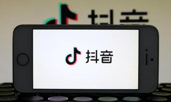 抖音横屏播放设置方法缩略图
