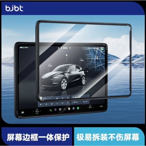 曲面屏贴钢化膜好还是软膜好缩略图