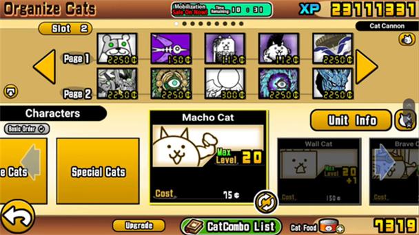 猫咪大作战内置菜单mod下载图标