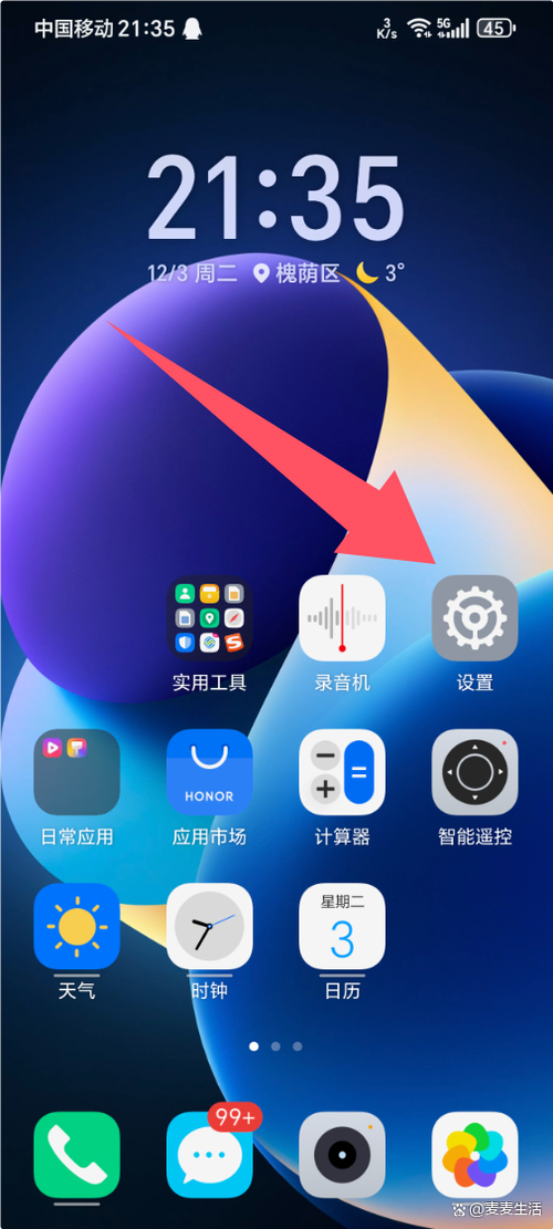 一个手机号每天可以打多少次缩略图
