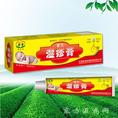 湿疹专用药膏图片缩略图