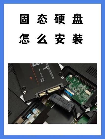 光驱位装固态硬盘无法识别游戏截图